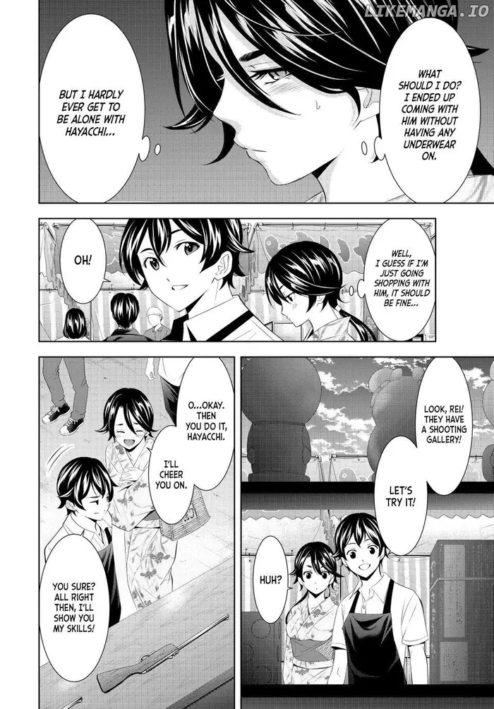 Megami no Cafe Terrace Chapter 149 image 08_optimized